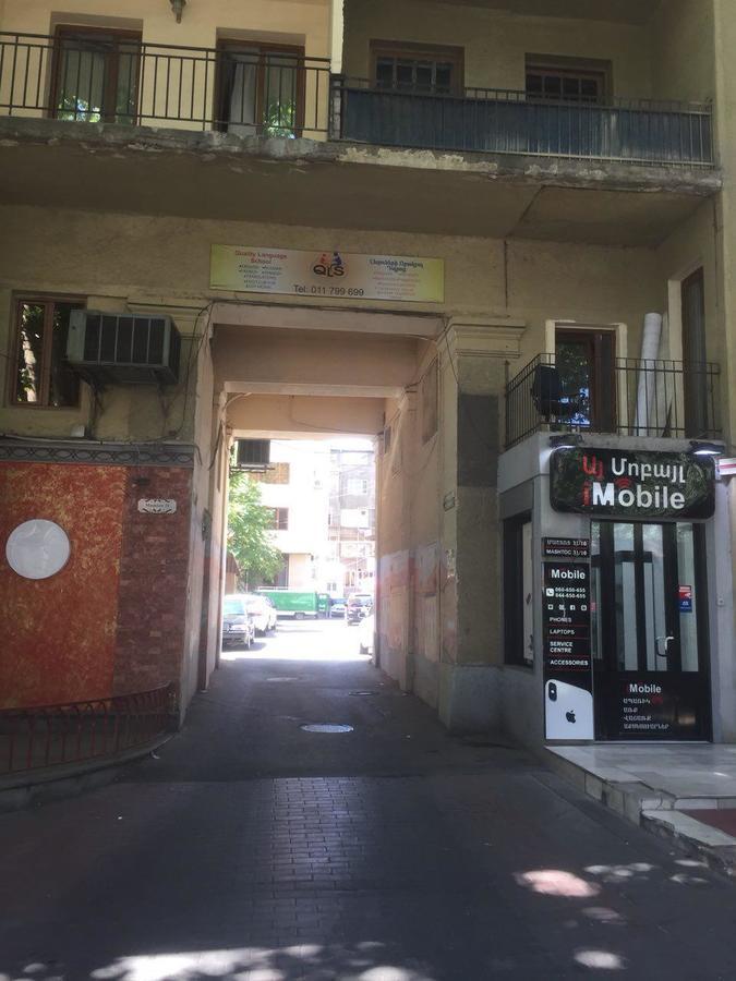 Gem Hostel 耶烈万 外观 照片